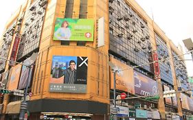 Ximen 日記